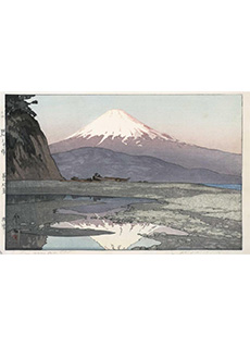 Fujiyama from Okitsu by Hiroshi Yoshida Jizuri Seal